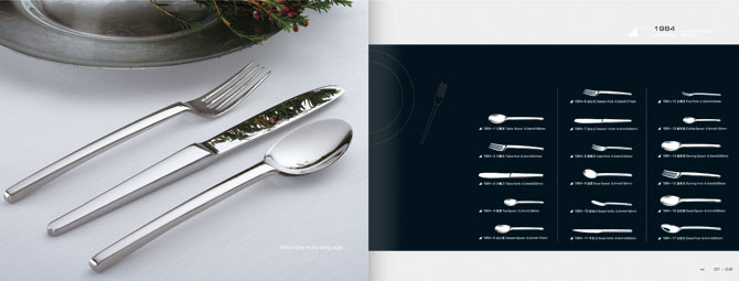 黑眼睛廣告為Pama設計的產品1984#型號產品展示頁面