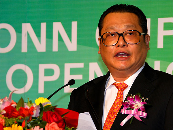 深圳市委常委、副市長(zhǎng)、外運(yùn)會(huì)組委會(huì)主任陳應(yīng)春在開幕式上作了重要講話