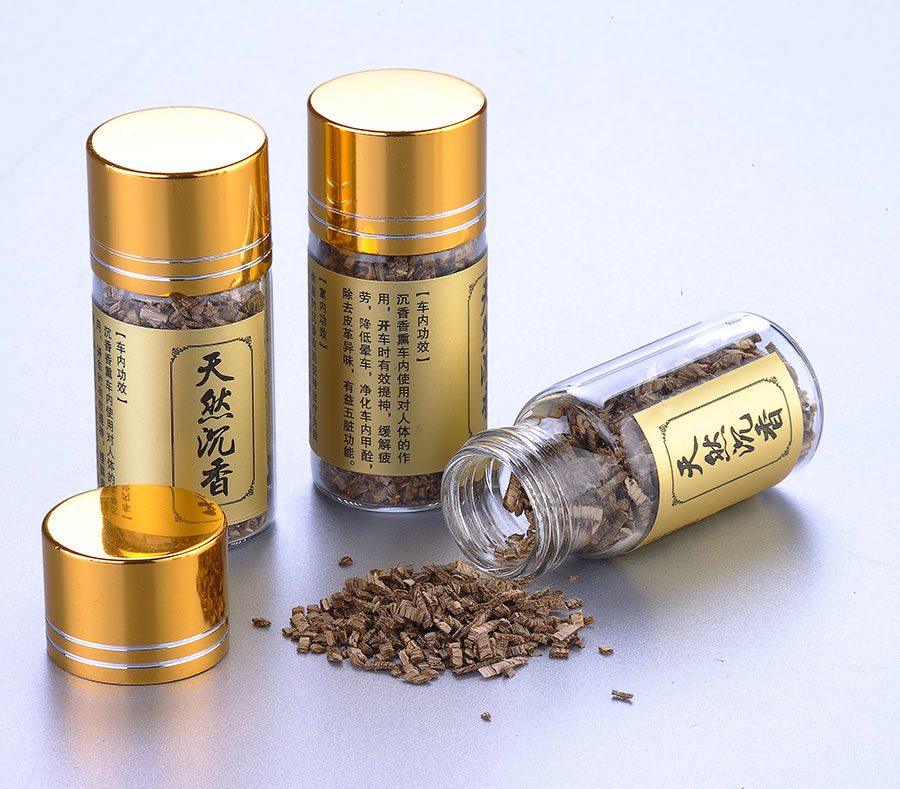 黑眼睛廣告為臻香閣沉香拍攝的產(chǎn)品-沉香顆粒